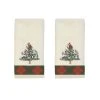 Brand new ✨ Avanti Linens The Spode ❄ Christmas Tree® Tartan Fingertip 2 Pack 🥰